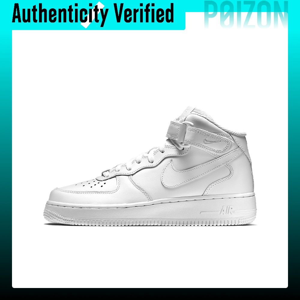 Nike Shoes Air Force 1 - Sepatu Skateboard Nike Air Force 1