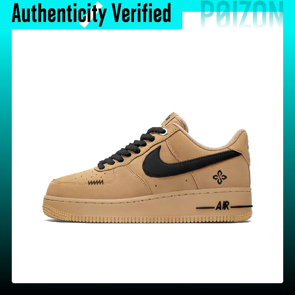 Nike Air Force 1 Hitam Coklat  - Nike Shoes Air Force 1 ulasan dan harga