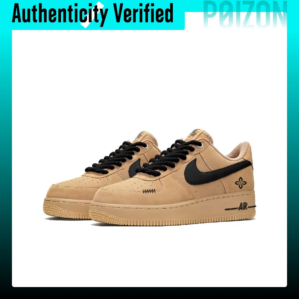 Nike Air Force 1 Hitam Coklat  - Nike Shoes Air Force 1 ulasan dan harga