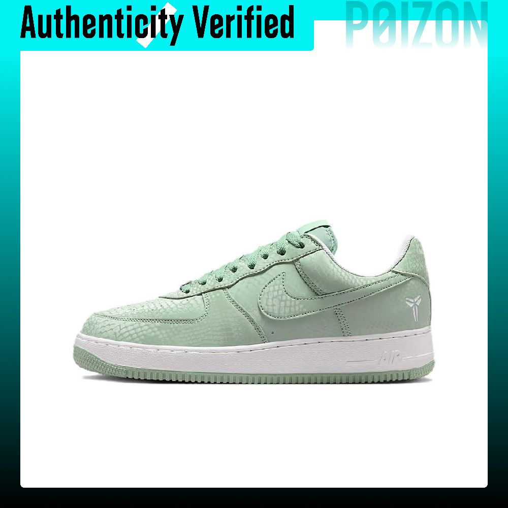Sepatu Skateboard Nike Air For - Nike Shoes Air Force 1 ulasan dan harga