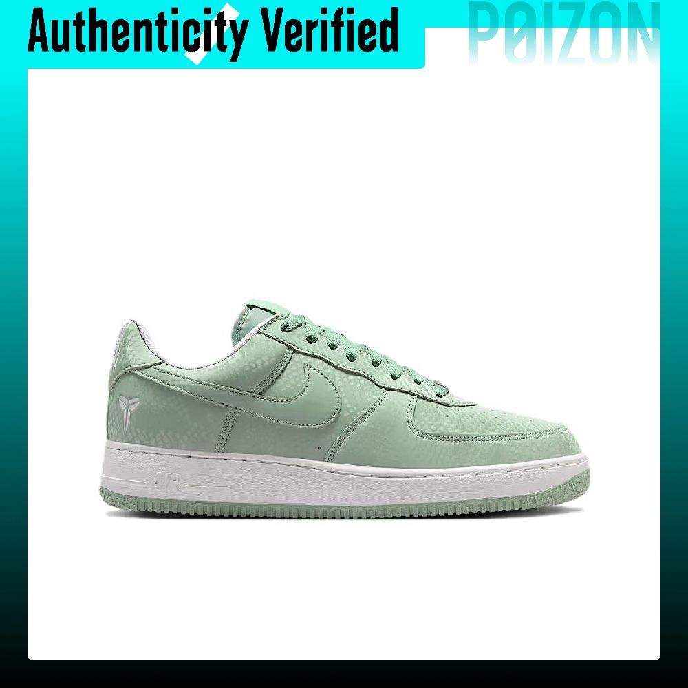 Sepatu Skateboard Nike Air For - Nike Shoes Air Force 1 ulasan dan harga